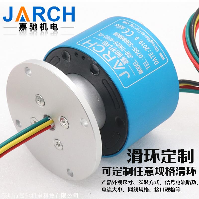 導電滑環(huán)：工業(yè)自動化的必備神器！