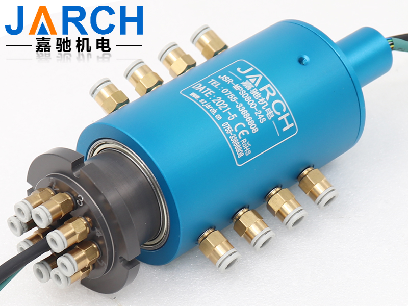 JSR-MPV08系列多路氣電滑環(huán)