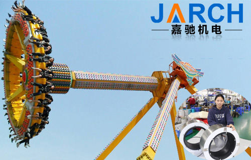 深圳嘉馳機(jī)電為某游樂(lè)場(chǎng)定制的大擺錘導(dǎo)電滑環(huán)順利交付